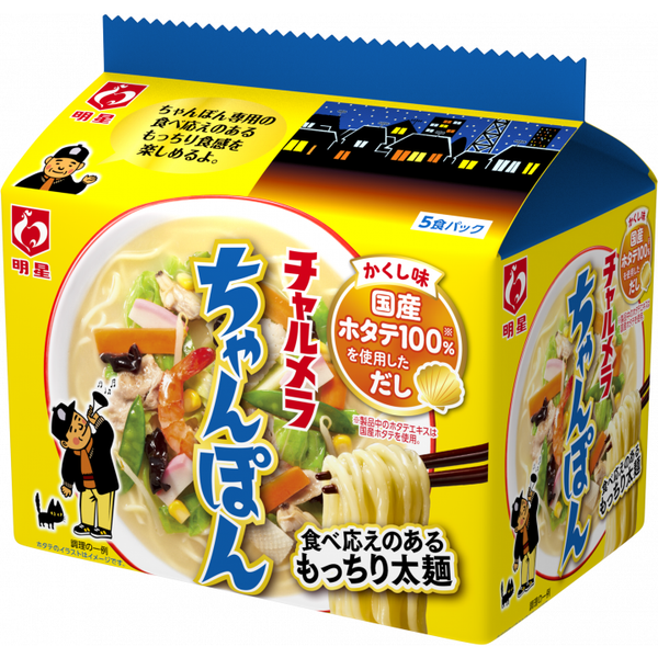 Myojo Charumera Chanpon Ramen Instant Noodles 5 Servings