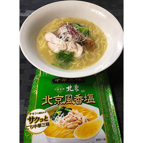 Myojo Ippeichan Chukazanmai Beijing Style Shio Ramen Instant Noodles 103g