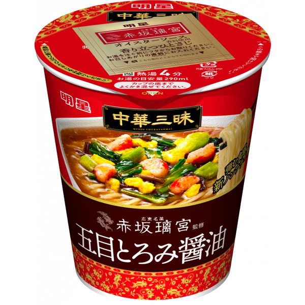 Myojo Ippeichan Chukazanmai Cantonese Soy Sauce Ramen Instant Noodles Cup 63g