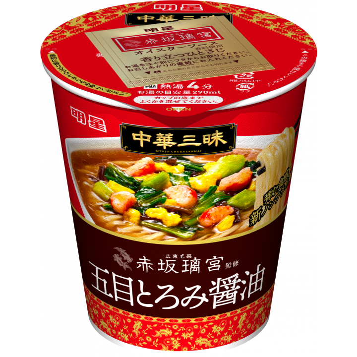 Myojo Ippeichan Chukazanmai Cantonese Soy Sauce Ramen Instant Noodles Cup 63g