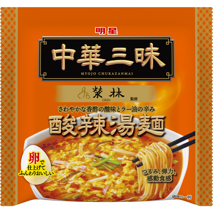 Myojo Ippeichan Chukazanmai Hot and Sour Soup Ramen Instant Noodles 103g