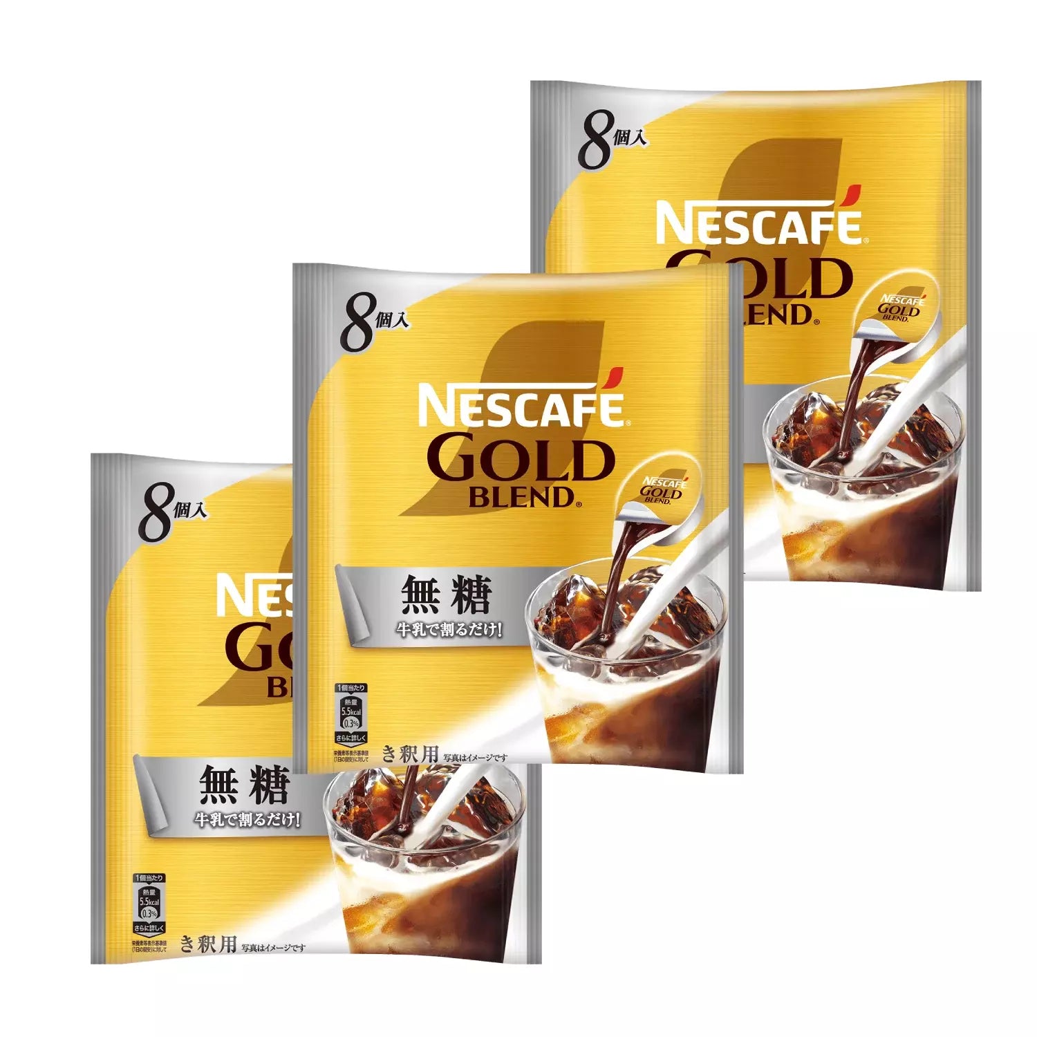 Nescafé Gold Blend Unsweetened Coffee Concentrate 8 Cups