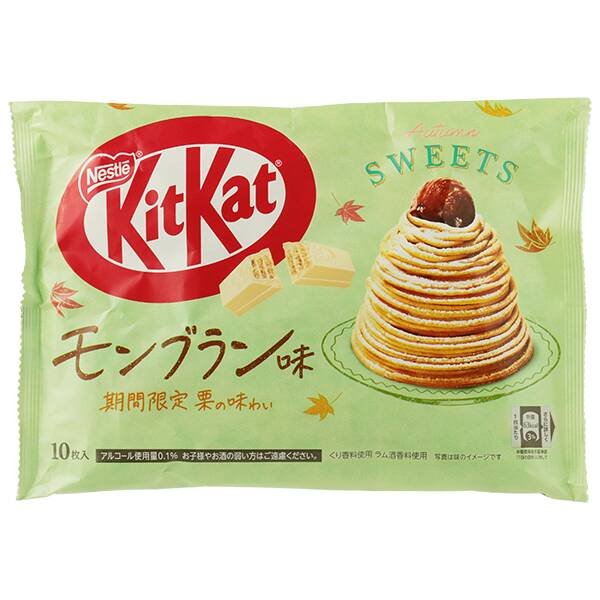 Nestlé Japanese Kit Kat Mont Blanc Chestnut Cake Flavor 10 Bars
