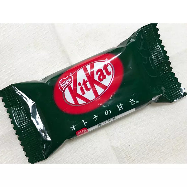 Nestlé Koicha Green Tea Kit Kat (Japanese Dark Matcha Kit Kat) 10 Bars