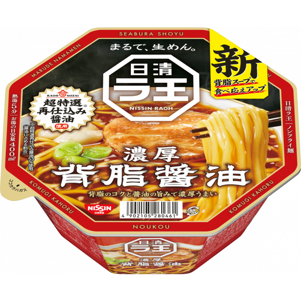 Nissin Raoh Fatback Rich Soy Sauce Instant Ramen