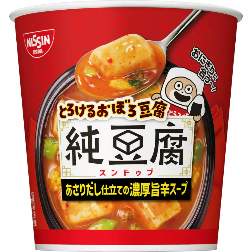 Nissin Sundubu Chige Hot Tofu Soup 17g