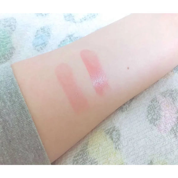 Nivea Japan Rich Care & Color Moisturizing Tinted Lip Balm 2g