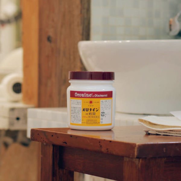 Otsuka Oronine H Ointment 100g