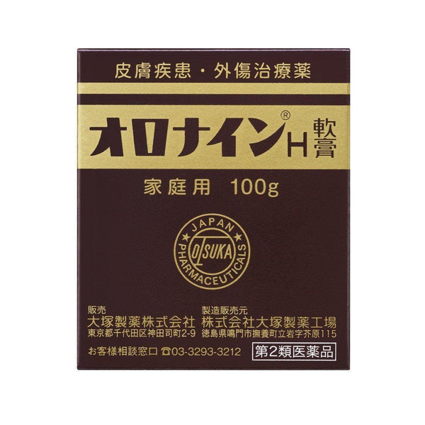 Otsuka Oronine H Ointment 100g