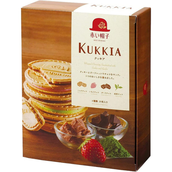 Akai Bohshi Whipped Chocolate Sandwich Biscuits 4 Assorted Flavors 20 Pieces