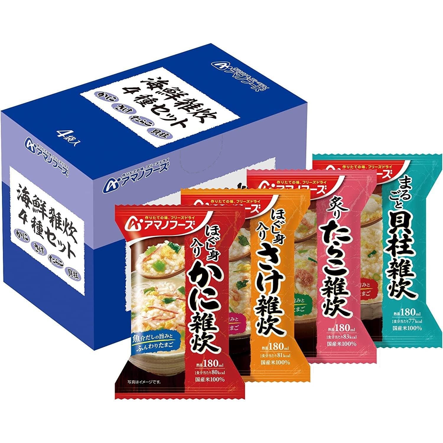 Amano Foods Seafood Risotto Freeze Dried Food 4 Servings