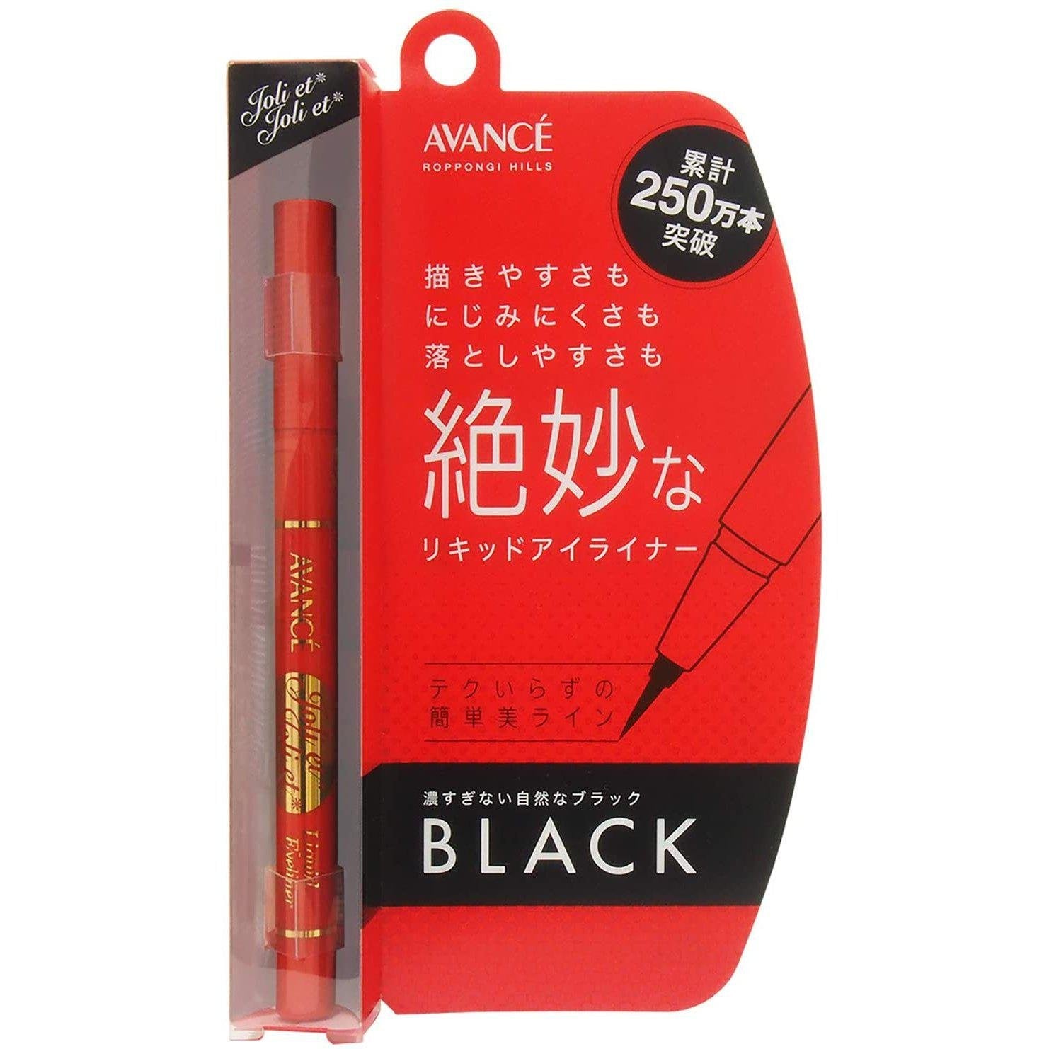 Avancé Joli et Joli et Liquid Eyeliner Waterproof Black 0.6ml