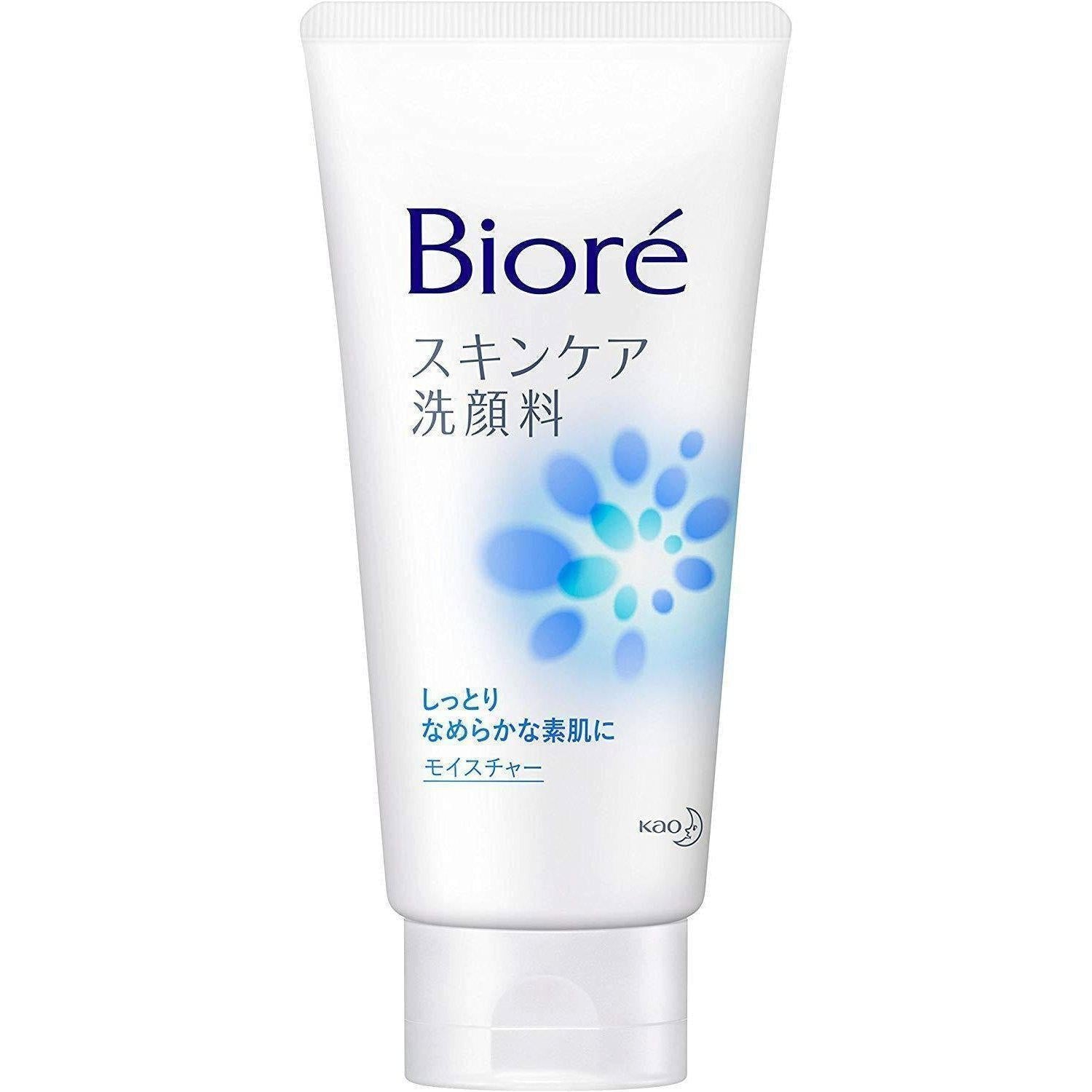 Bioré Skin Care Face Wash Moisture 130g