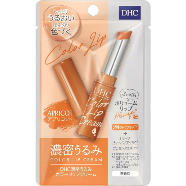 DHC Color Lip Cream Unscented Natural Lipstick Apricot 1.5g