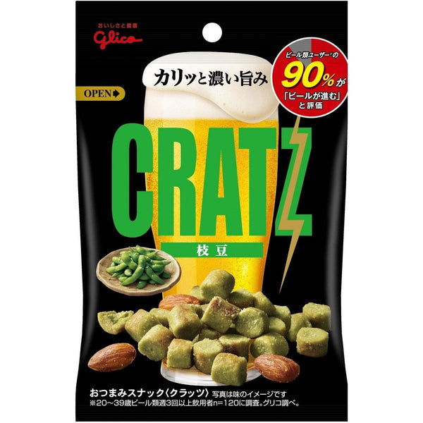 Glico Cratz Edamame Snack