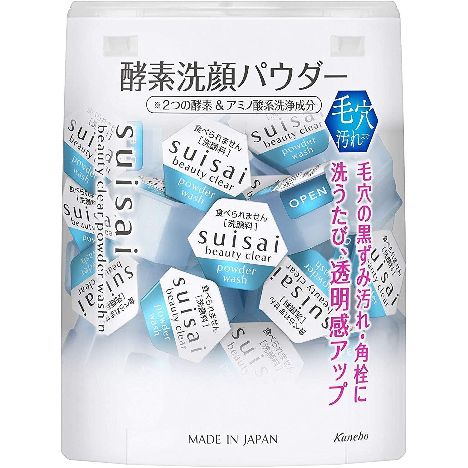 Suisai Beauty Clear Powder Facial Wash 0.4g x 32pcs