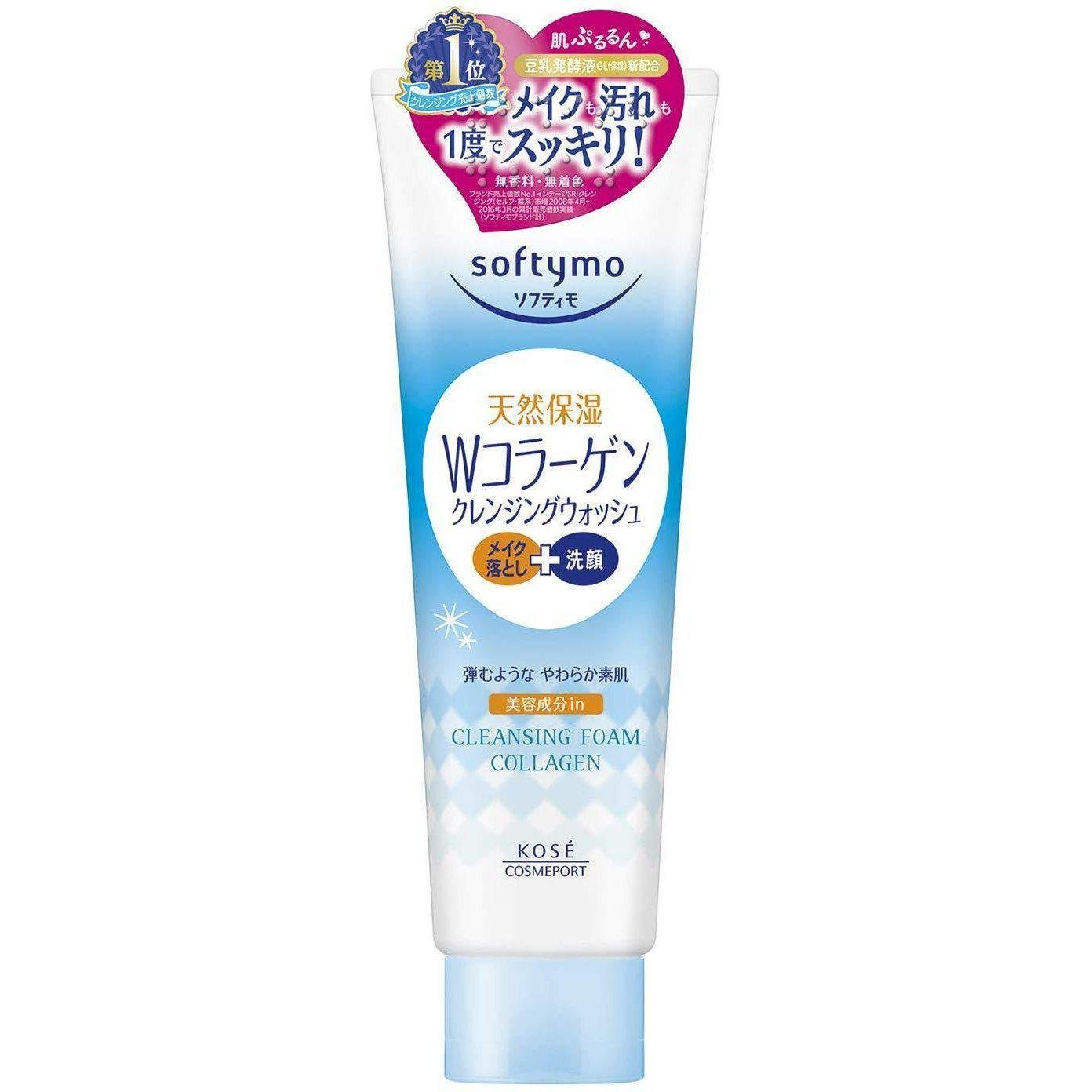 Softymo Cleansing Foam Collagen 190g