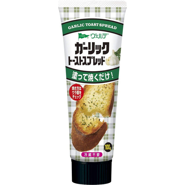 Verde Garlic And Parsley Spread For Toast 100g