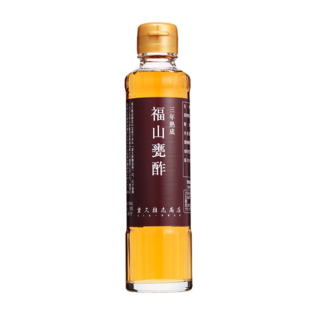 Marushige Black Vinegar 3+ Years Aged Premium Drinking Vinegar 185ml