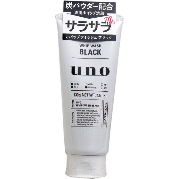 Uno Whip Wash Black Men's Cleanser 130g