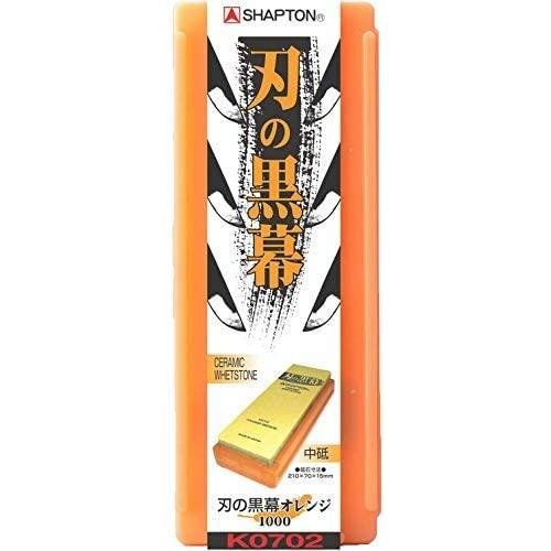 Shapton Pro Kuromaku Whetstone Ceramic Sharpening Stone 1000 Grit K0702
