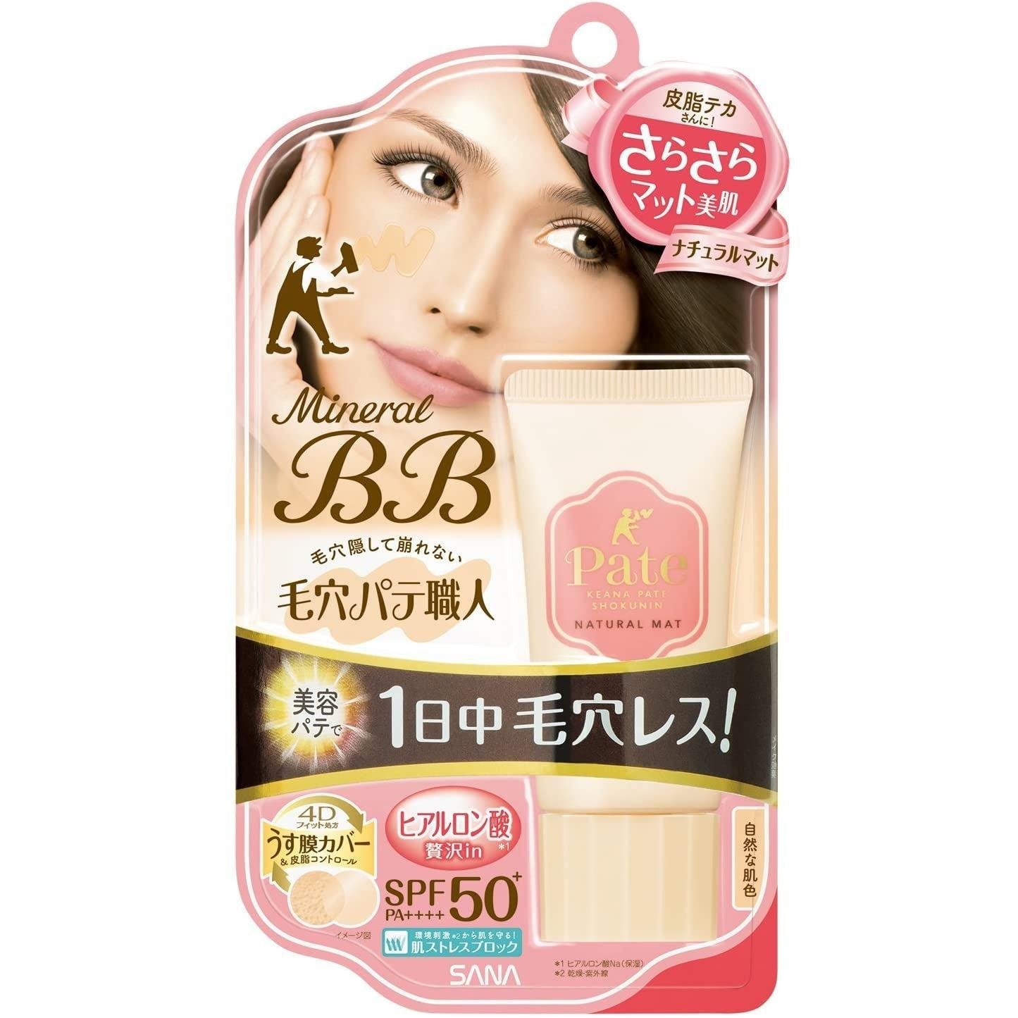 Sana Keana Pate Shokunin Mineral BB Cream Natural Matte 30g