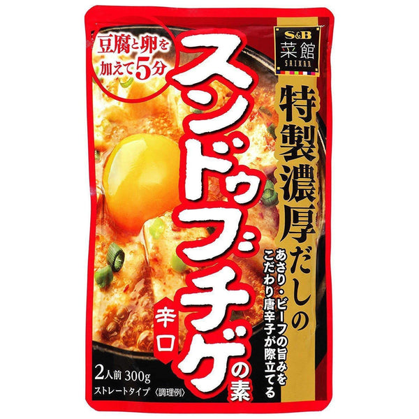 S&B Sundubu Jjigae Soup 300g