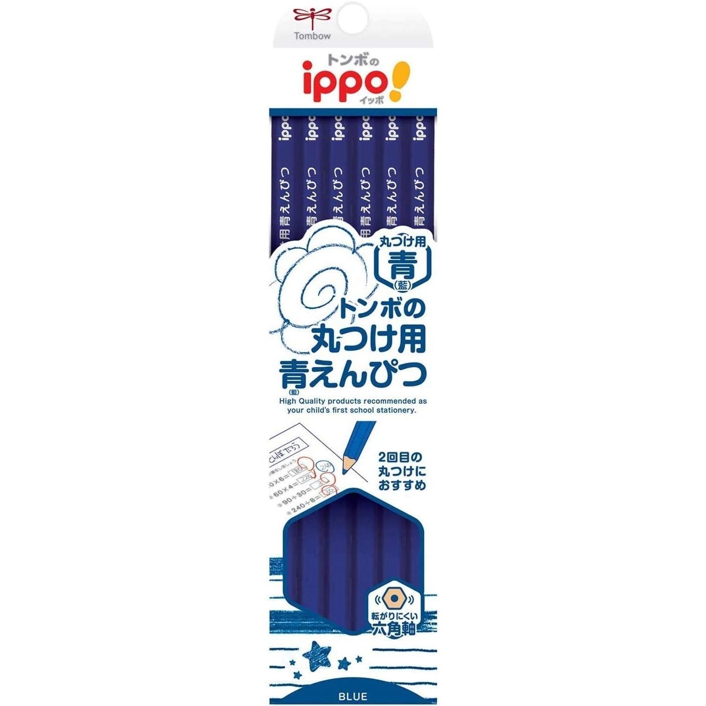 Tombow Ippo Blue Colored Pencils for Correction and Art Use 12 Pieces