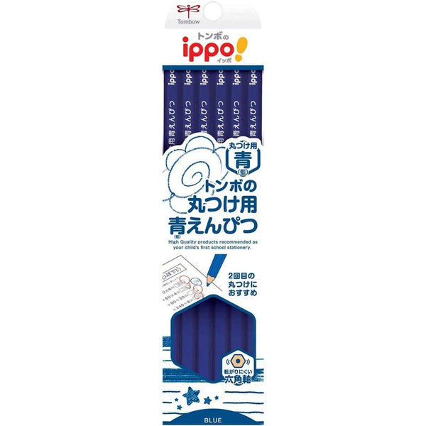 Tombow Ippo Blue Colored Pencils for Correction and Art Use 12 Pieces