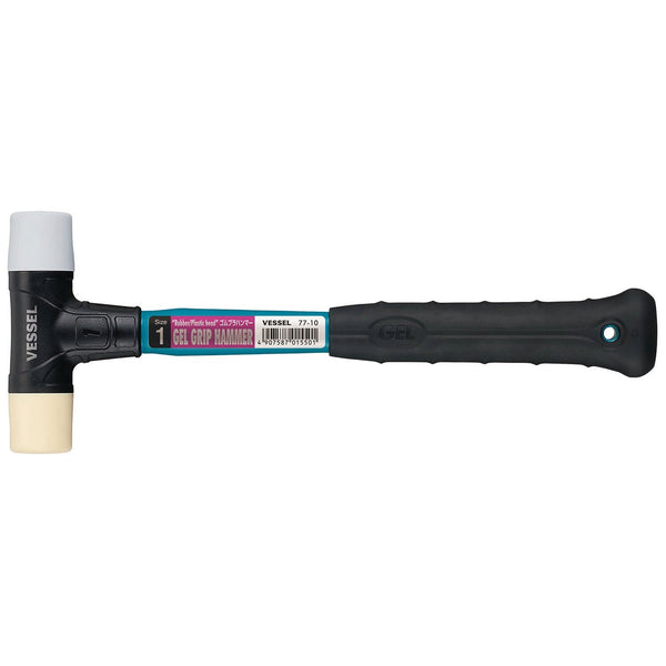 Vessel Gel Grip Hammer With Rubber and Plastic Heads 315mm 77-10