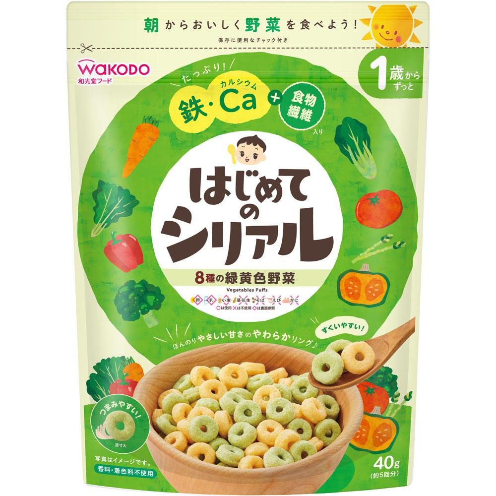 Wakodo Vegetables Puffs Breakfast Cereal for Babies +12M 40g