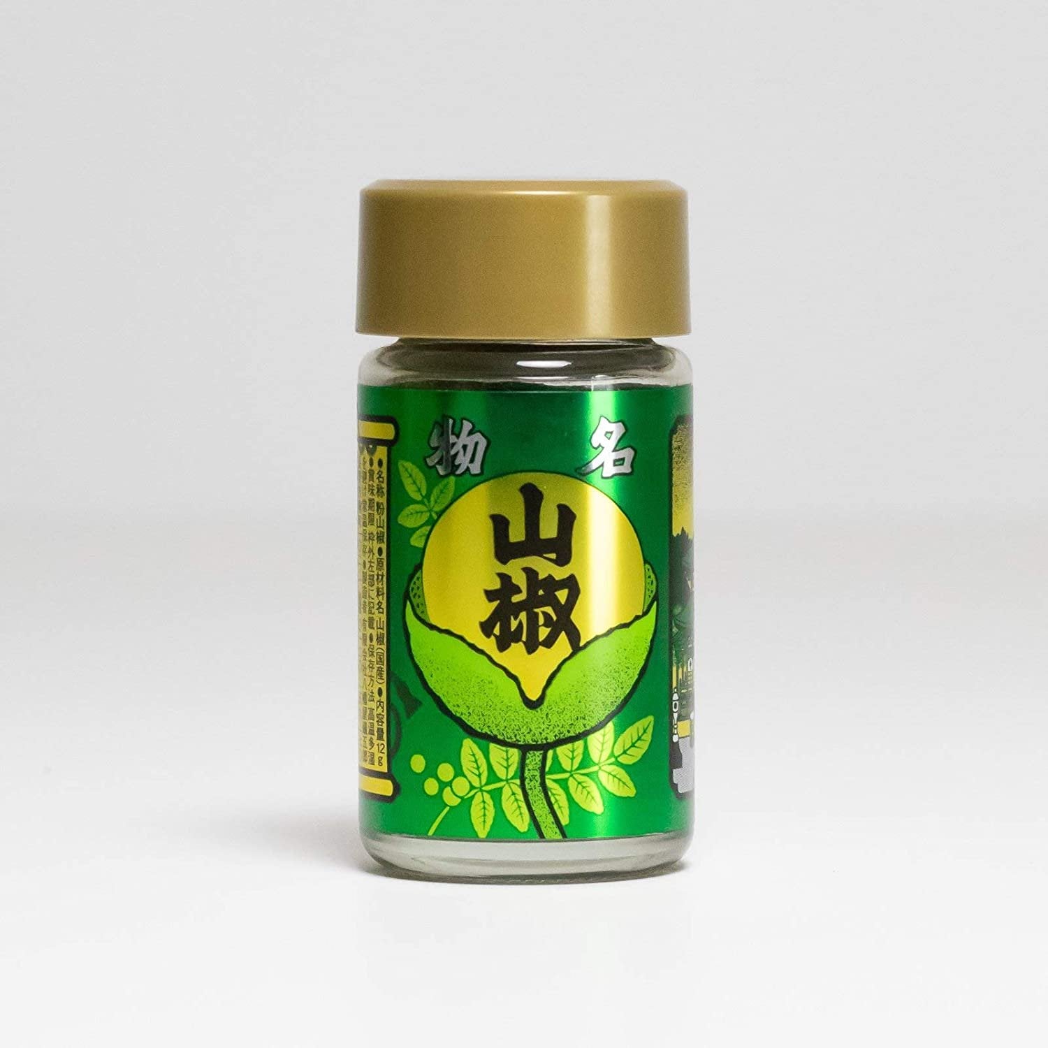 Yawataya Isogoro Sansho Pepper (Japanese Pepper) 12g