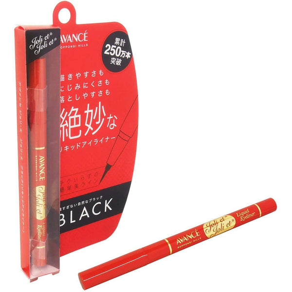 Avancé Joli et Joli et Liquid Eyeliner Waterproof Black 0.6ml