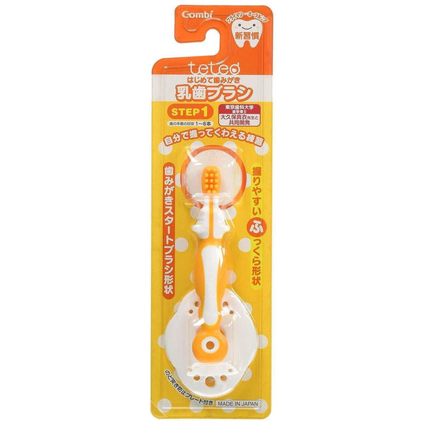Combi Teteo Baby First Toothbrush Step 1 Soft Bristles (0+ Months)