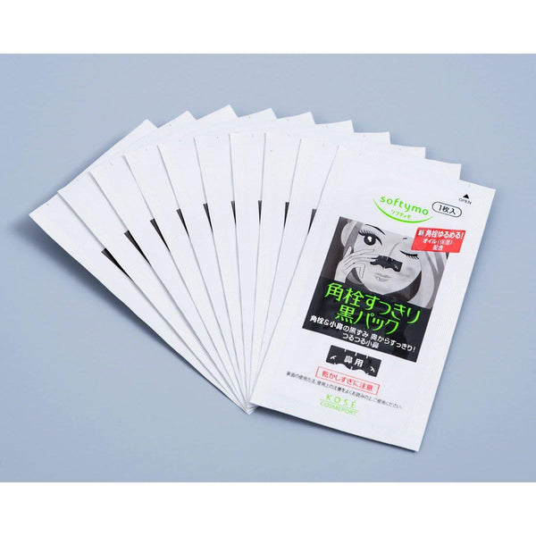 Kose Cosmeport Softymo Black Nose Strips 10 ct.