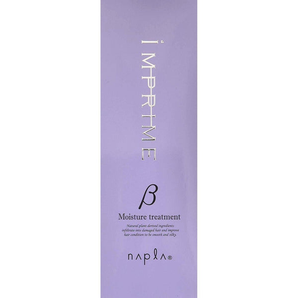 Napla Imprime Moisture Hair Treatment Beta β 200g