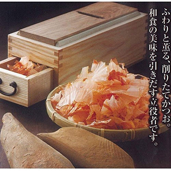 Oyanagi Katsuobako Ouza Katsuobushi Dried Bonito Shaver