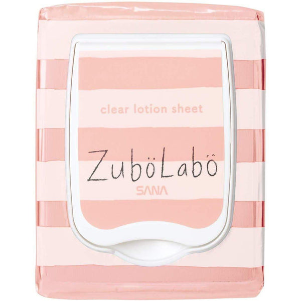 Zubo Labo Cleansing Sheets Morning Clear Face Wipes 35 ct.