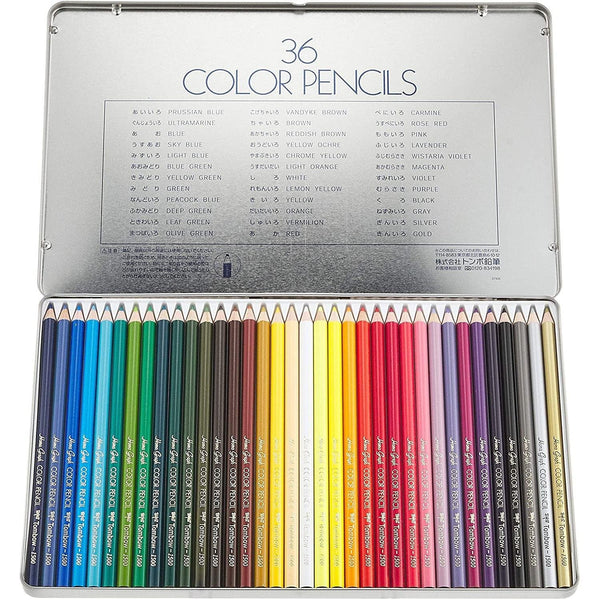 Tombow Colored Pencils Multicolored Pencil Set 36 Colors CB-NQ36C