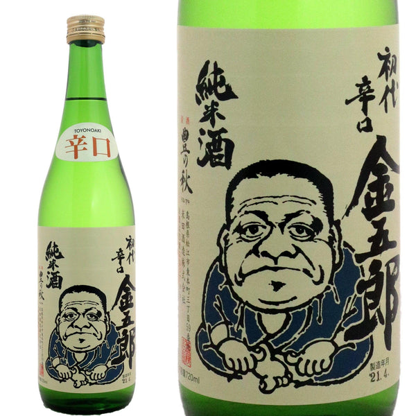 Yoneda Toyonoaki Junmai Sake Kingoro Dry 720ml