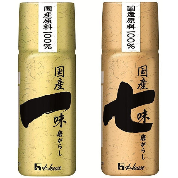 House Shichimi Togarashi Pure Japanese Seven Spice 15g