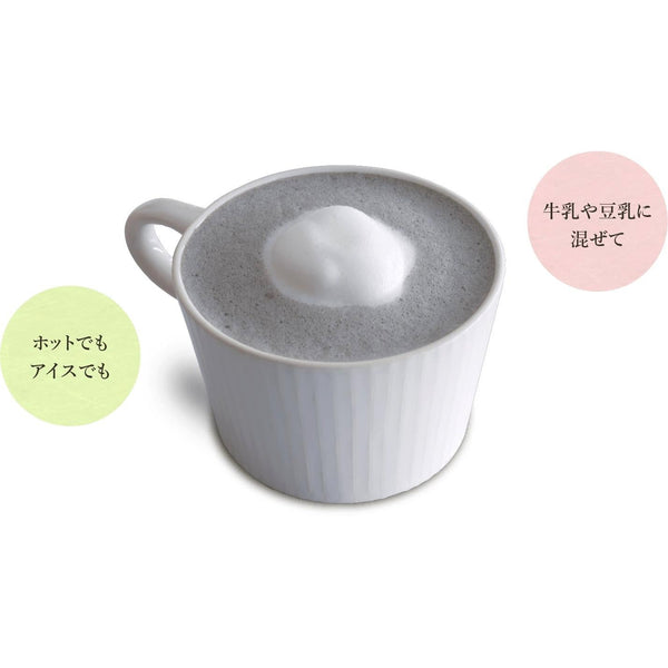 Kuki Kuro Goma Latte Japanese Black Sesame Latte Powder 150g
