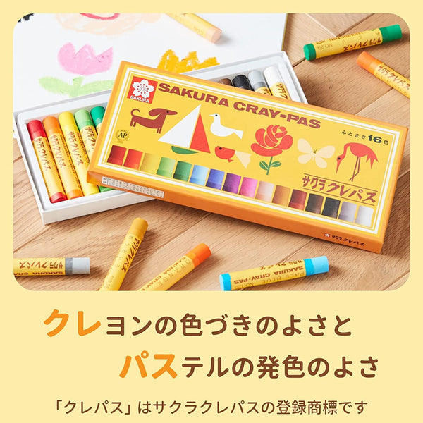 Sakura Color Cray Pas Oil Pastels 16 Colors LP16S