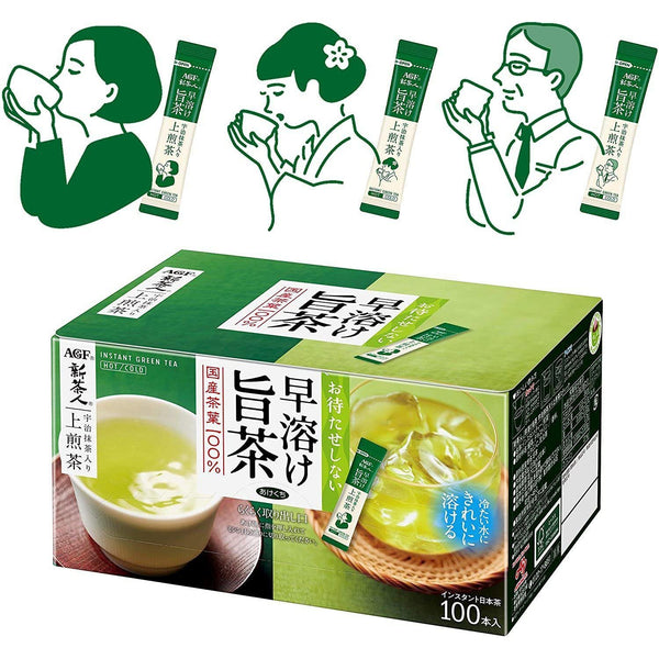 AGF Instant Powdered Sencha Green Tea With Uji Matcha 100 Sticks