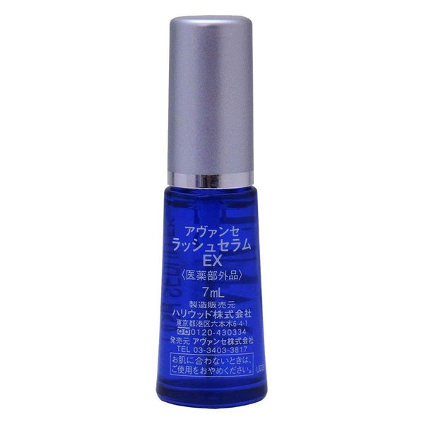 Avancé Lash Serum Hydrating Eyelash Conditioner Essence 7ml