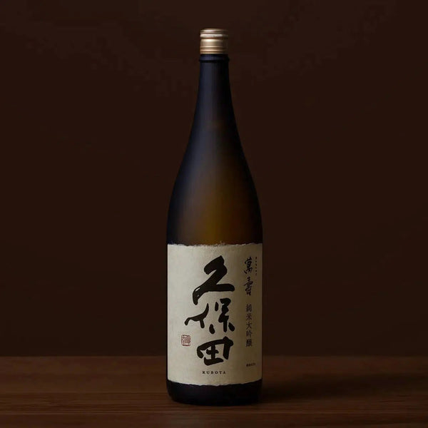 Kubota Manjyu Junmai Daiginjo Japanese Sake 720ml