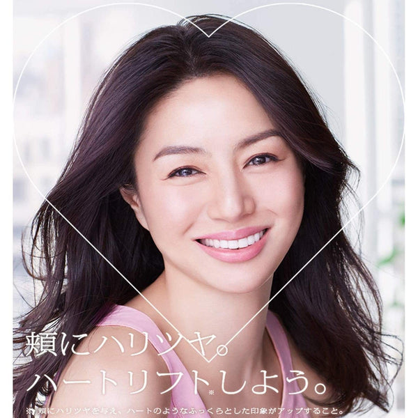 Kose Lecheri Wrinkle Repair Lotion Anti Wrinkle Skin Moisturizer 160ml