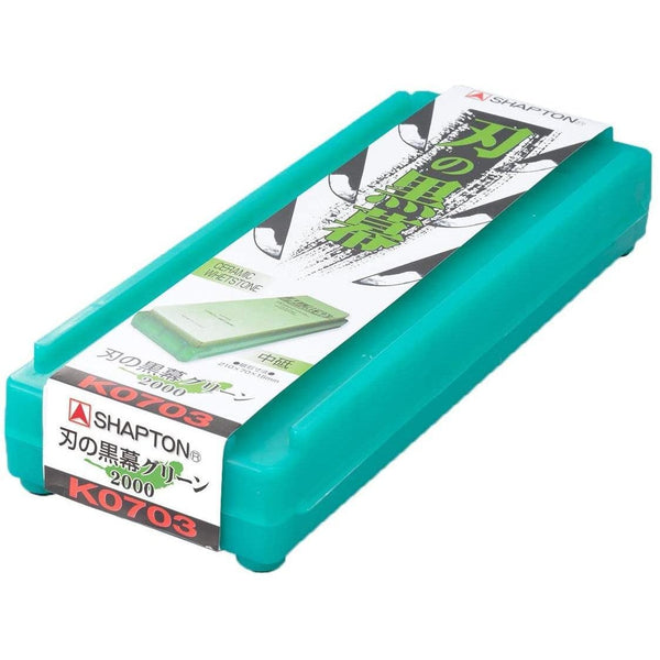 Shapton Pro Kuromaku Whetstone Ceramic Sharpening Stone 2000 Grit K0703