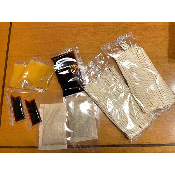 Teraoka Shoyu Ramen (Japanese Soy Sauce Ramen Noodles) 2 Servings