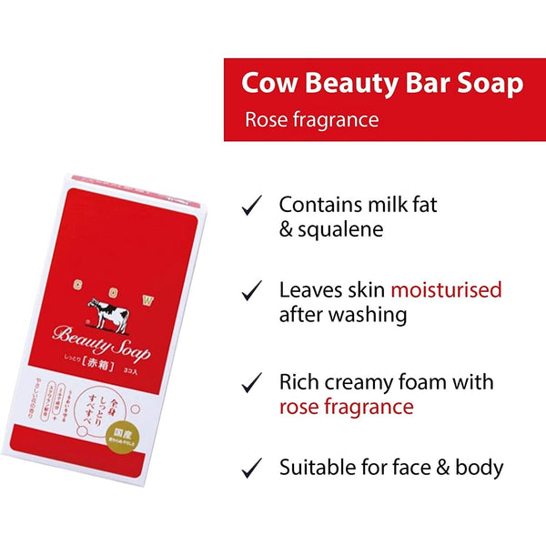 Beauty Soap Akabako Cow Milk Moisturizing Bar Soap 3 Pieces